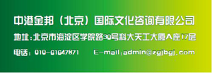 本质型安全人塑培途径与方法
