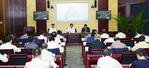 中国中铁股份公司召开安全生产视频例会