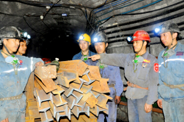 解读《煤矿安全文化建设导则》
