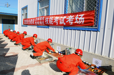 新安法促企业安全文化建设落地