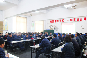 “起”“承”“转”“合”