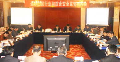 江西省推进工贸行业和综合安全监管