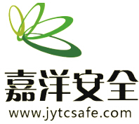 国际职业安全与健康通用证书培训  NEBOSH取证培训