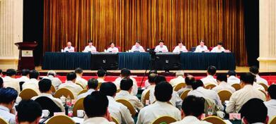 国家安全监管总局 国资委 召开央企安全生产工作会议