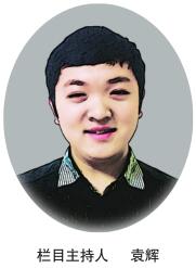 如何做好新员工安全教育