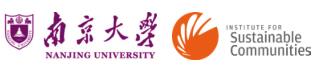 “EHS管理与技术”系列培训