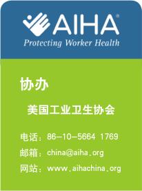 直面双重问题 促进“双轨”发展