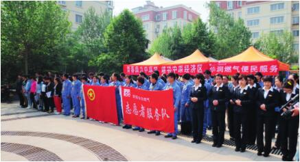 创新管理 铸就特色安全文化