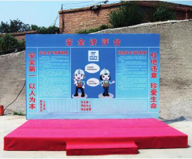 劳防用品管理7点建议