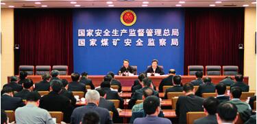 国家煤监局要求深刻吸取事故惨痛教训