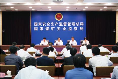 联合行动 共保危化品仓储安全