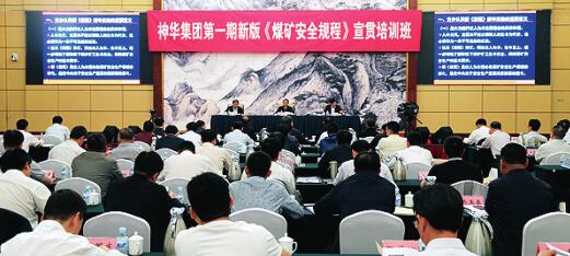 黄玉治要求让纸上规章成为行为准则