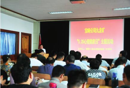别把“零打碎敲”事故不当事