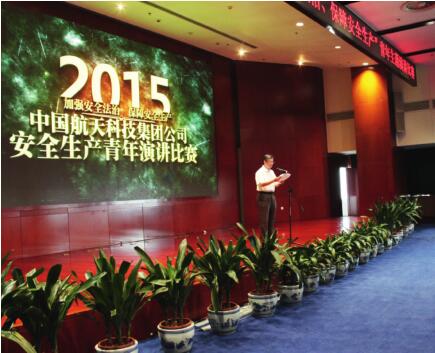 航天科技集团“六抓六促”保安全