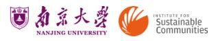 “EHS管理与技术”系列培训