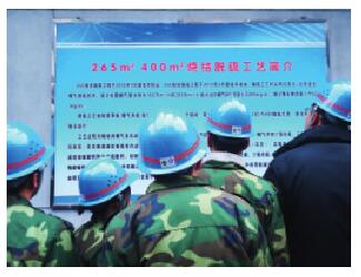 提升“效率”