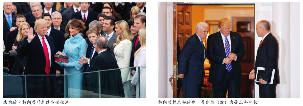 向特朗普政府过渡 于DOL和OSHA意味着什么
