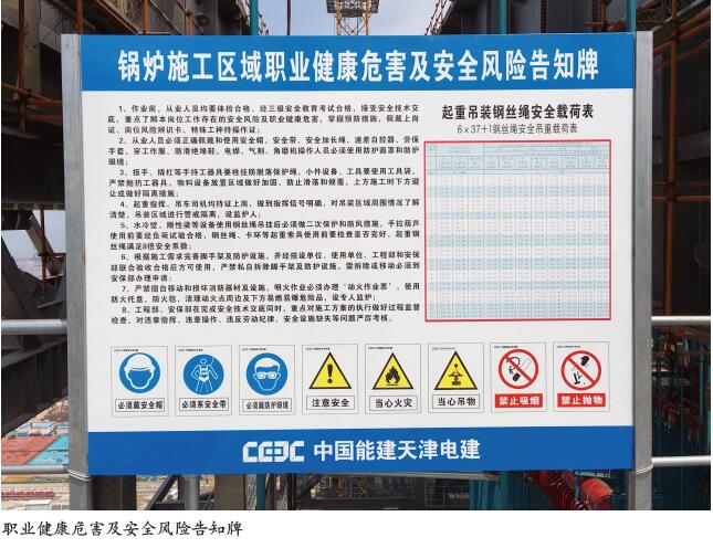 与时俱进 建安全文化长效机制