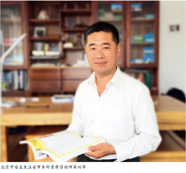 发挥第三方优势  规范动火作业