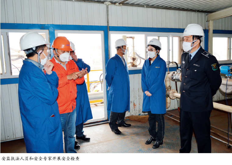 打赢危化品安全综合治理“攻坚战”