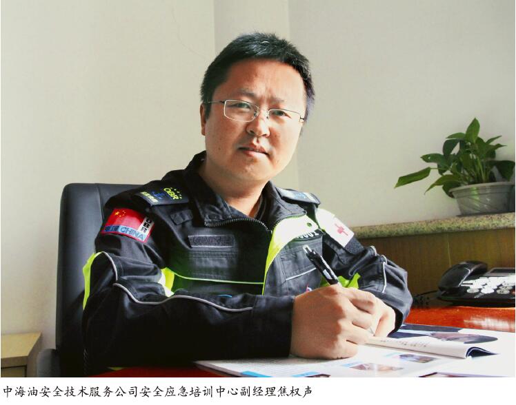 “演”要慎行 练靠“实战”