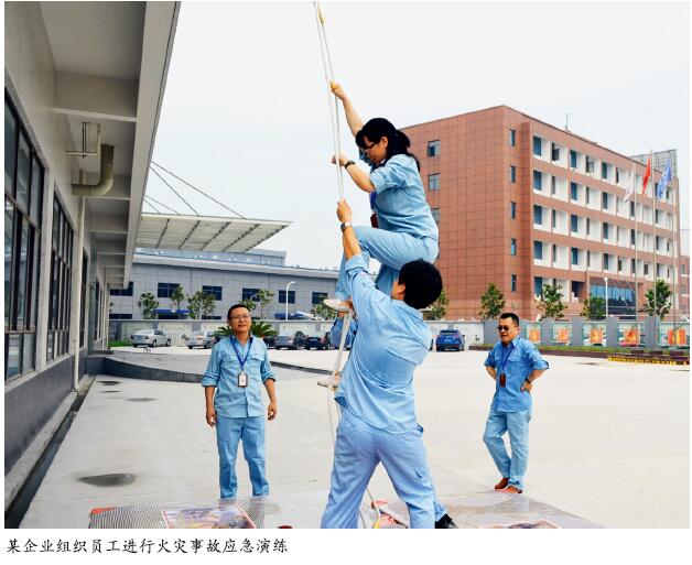 石油管道运输突发事件应急管理