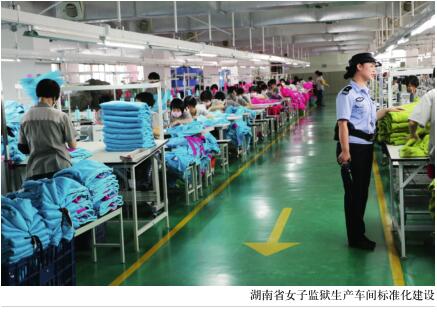 “6个强化”促安全