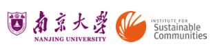 “EHS管理与技术”系列培训