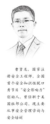 新理念如何落地