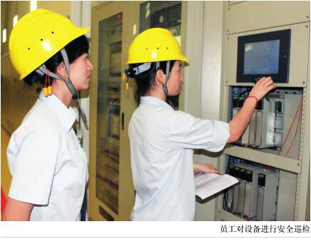 “零和文化”让安全永续