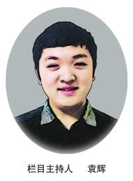如何避免 安全生产责任书 变成“一纸空文”