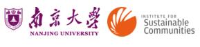 “EHS管理与技术”系列培训