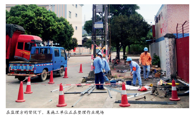 从“人机料法环”进行 电力工程建设安全监理