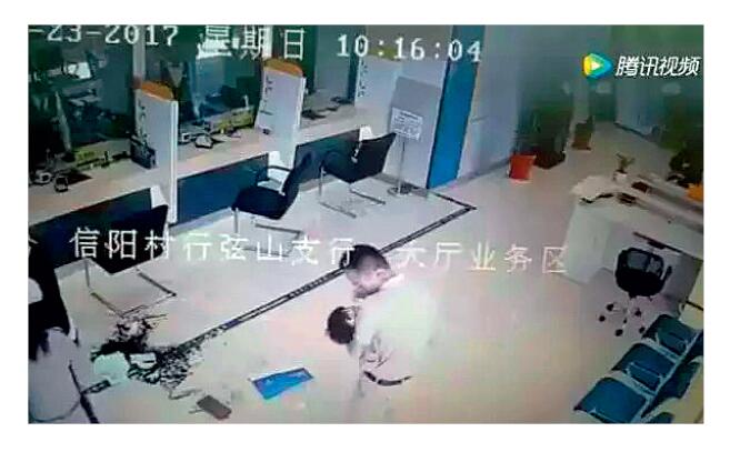 警惕身边的“填单台”