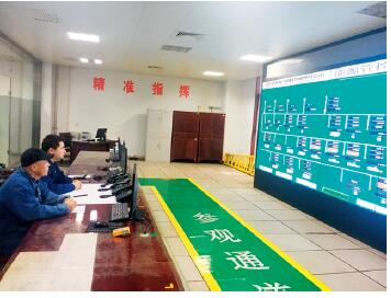 3方面确保信息真实有效