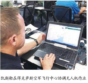 美国飓风应对经验总结
