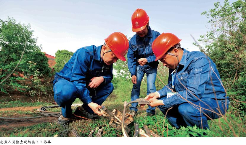 严把外包队伍施工安全“六道关”