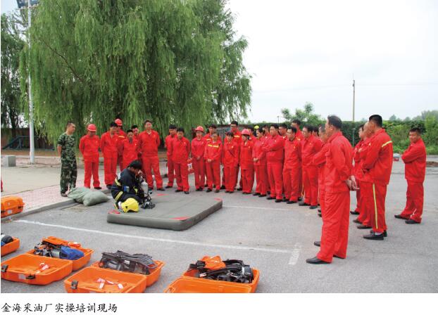 建设HSE标准化站队提升基层安全管理水平