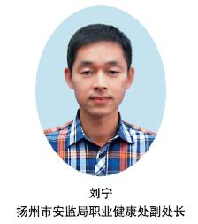 应急管理部6个“怎么看”