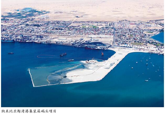 海外工程项目安全分析与对策