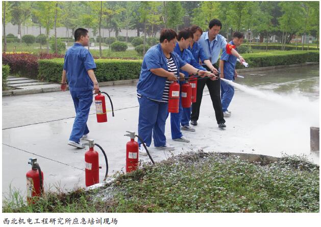 让应急“看得见”