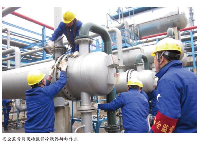 化工装置检修作业危险点分析与控制