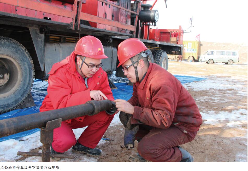 安全目视化管理实践