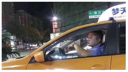 勿以恶小而为之