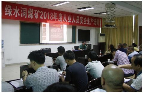 不应否定 但需改良