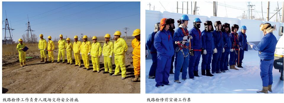 突出“5个特性” 做好HSE监督工作