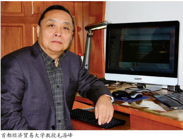 认清本质 循序渐进 建好安全文化