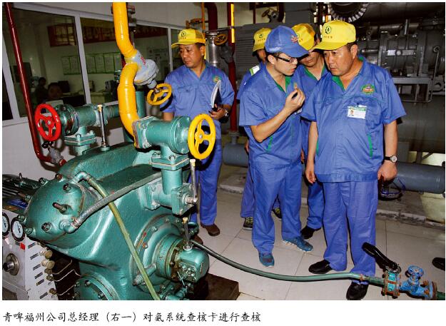 “四个一”促安全制度习惯化