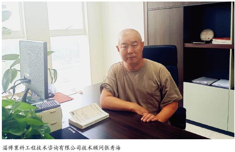 不推自动 不催自转 各尽其责 现场自安