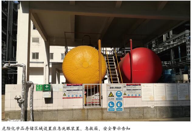 电力行业职业健康管理